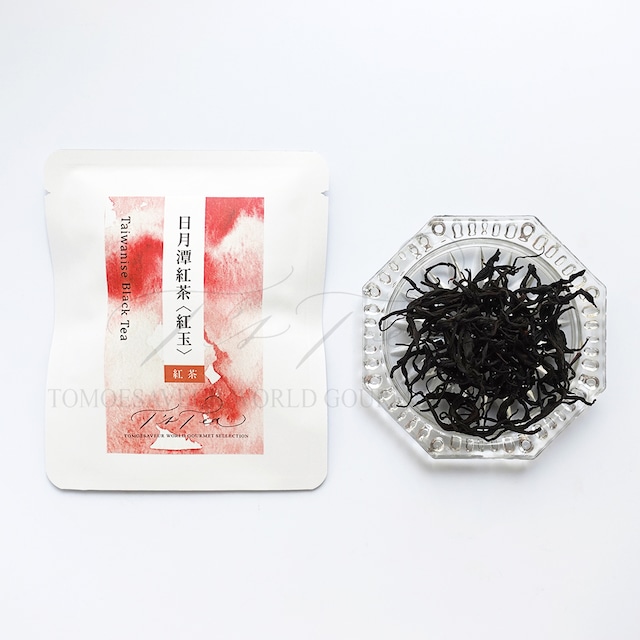 日月潭紅茶　紅玉（1回用）〈T's Tea〉