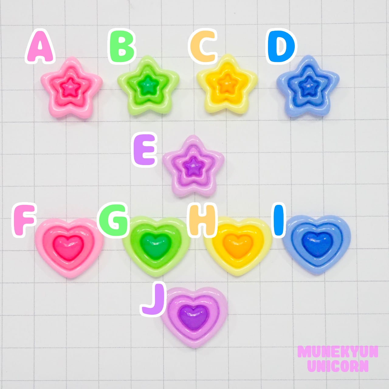 D581【2個】 カラフルスター＆ハート デコパーツ 【10種展開