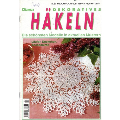 ドイツ手芸小冊子　Diana Dekoratives　Häkeln　26号