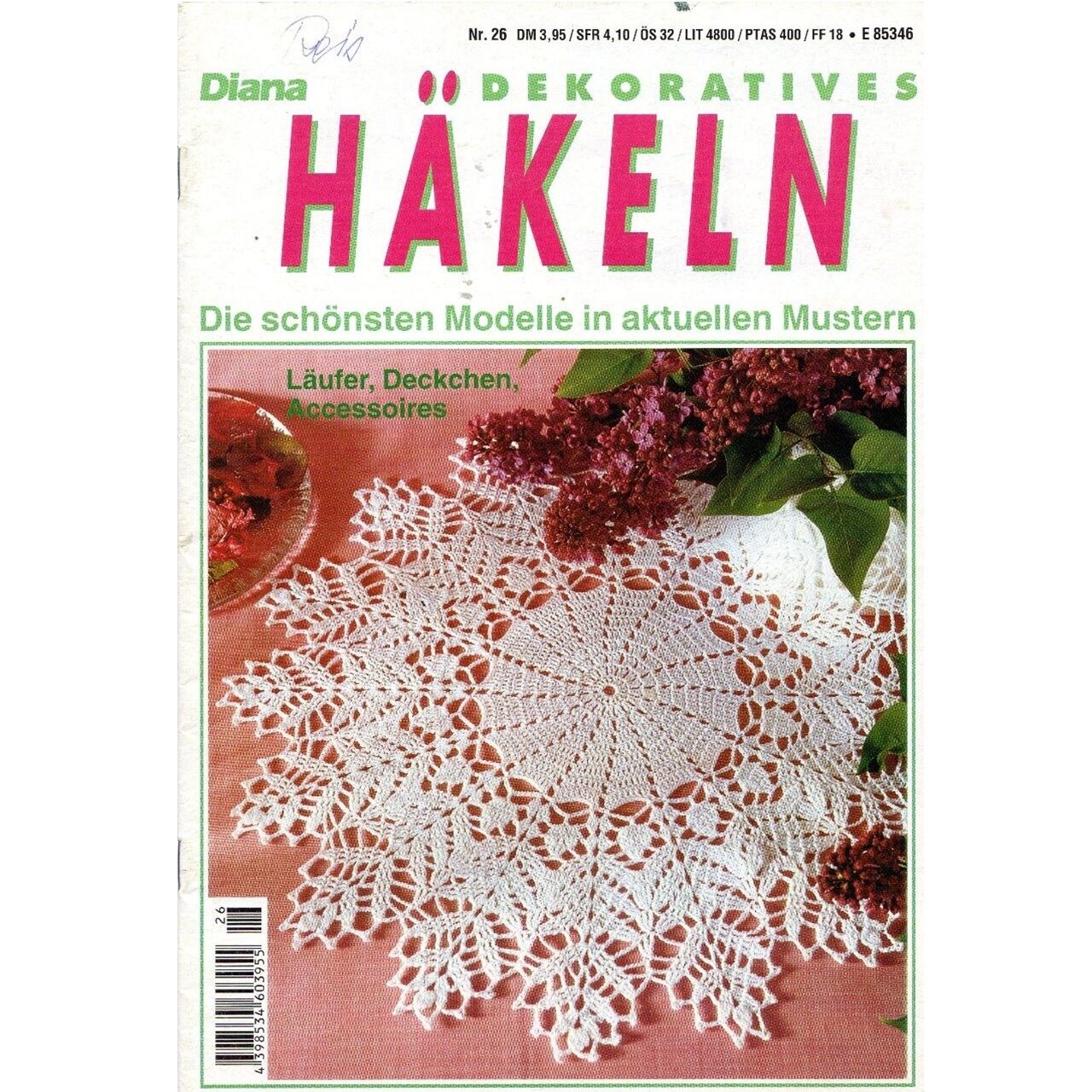 ドイツ手芸小冊子 Diana Dekoratives Häkeln 26号