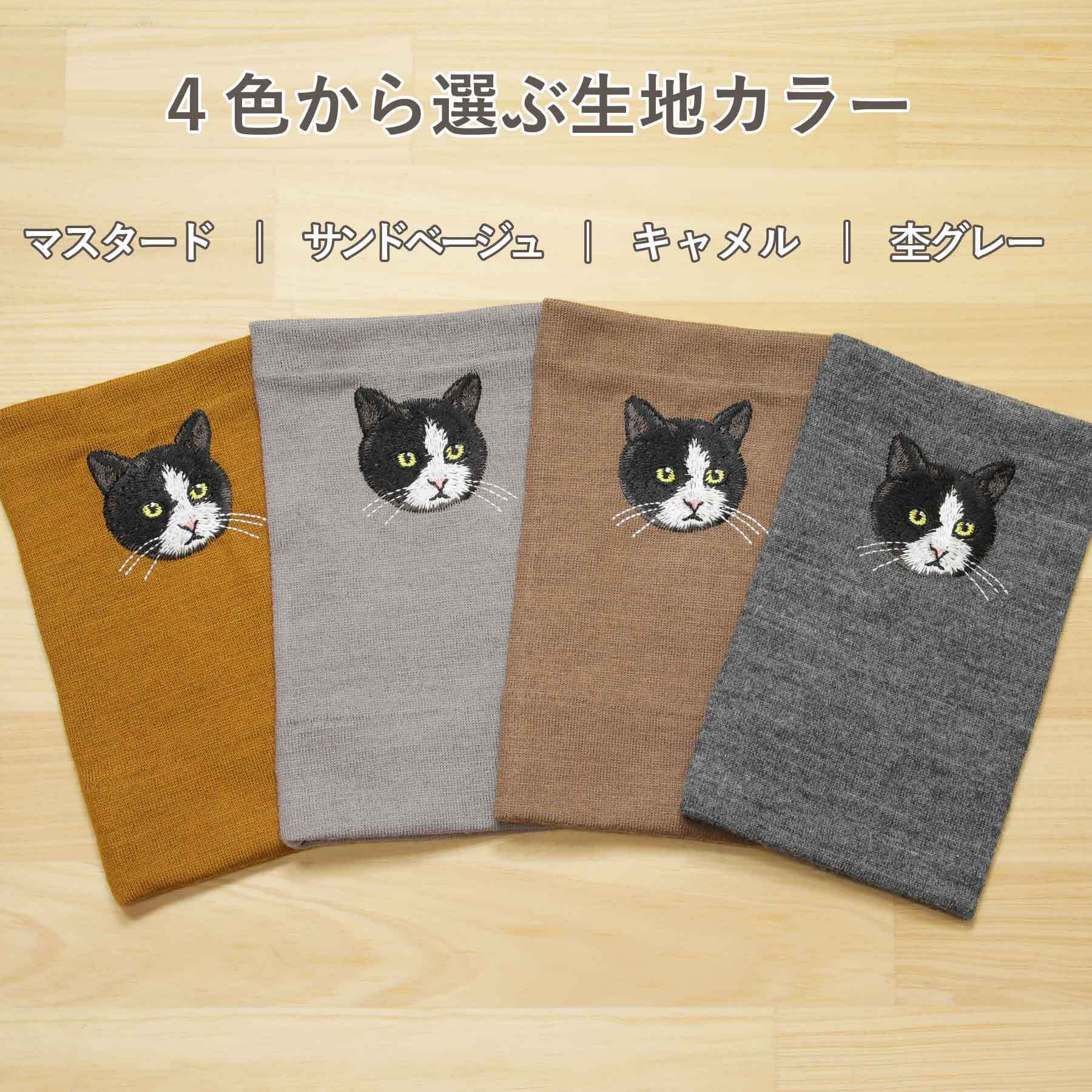 Aries マフラー ピンク/ブラック Aries（アリーズ）ウィメンズ - FARFETCH