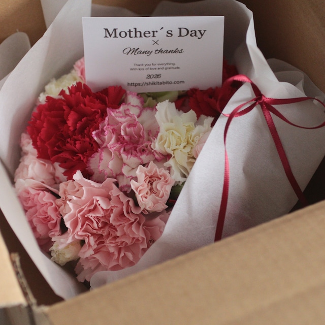 母の日 カーネーションのアレンジメント