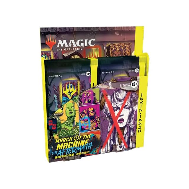 1103環境 代償マシンガジェット デッキ ゲートボール 遊戯王 | Pay ID