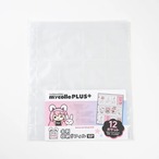 名刺収納リフィル 10P【マイコレプラス ワイドバインダー用】