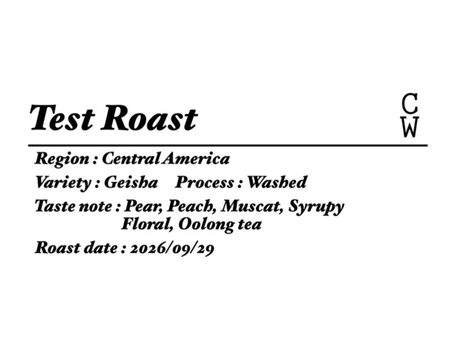 【SCAJお疲れ様でした企画】 Secret Geisha 100g (Test Roast)