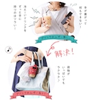 Motte-モッテ- <Pink Cat> ※新バックル/Organic Ver.