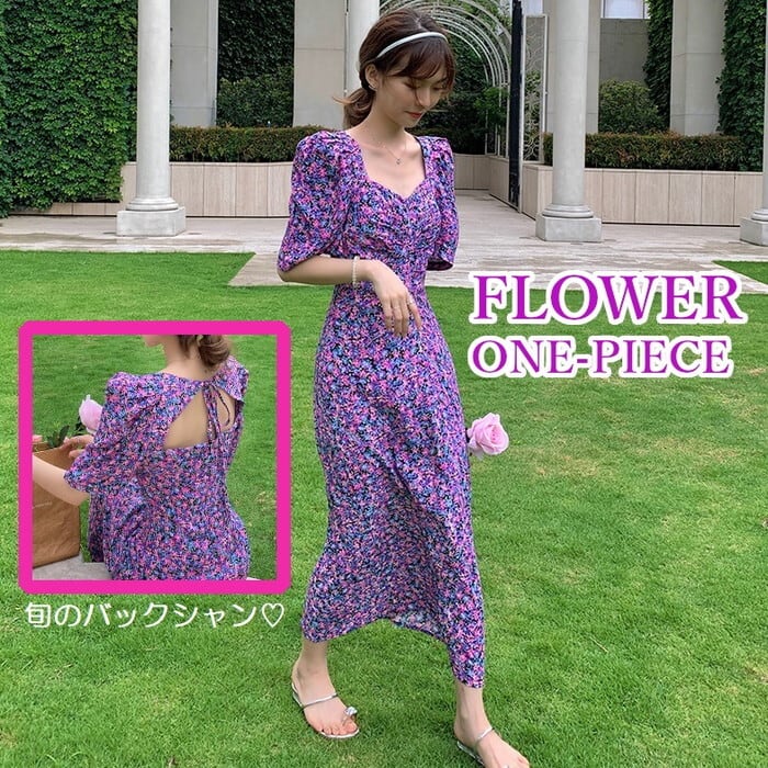 SHOWA DRESS　ロングワンピース　13　黒　長袖　薄手　きれいめ