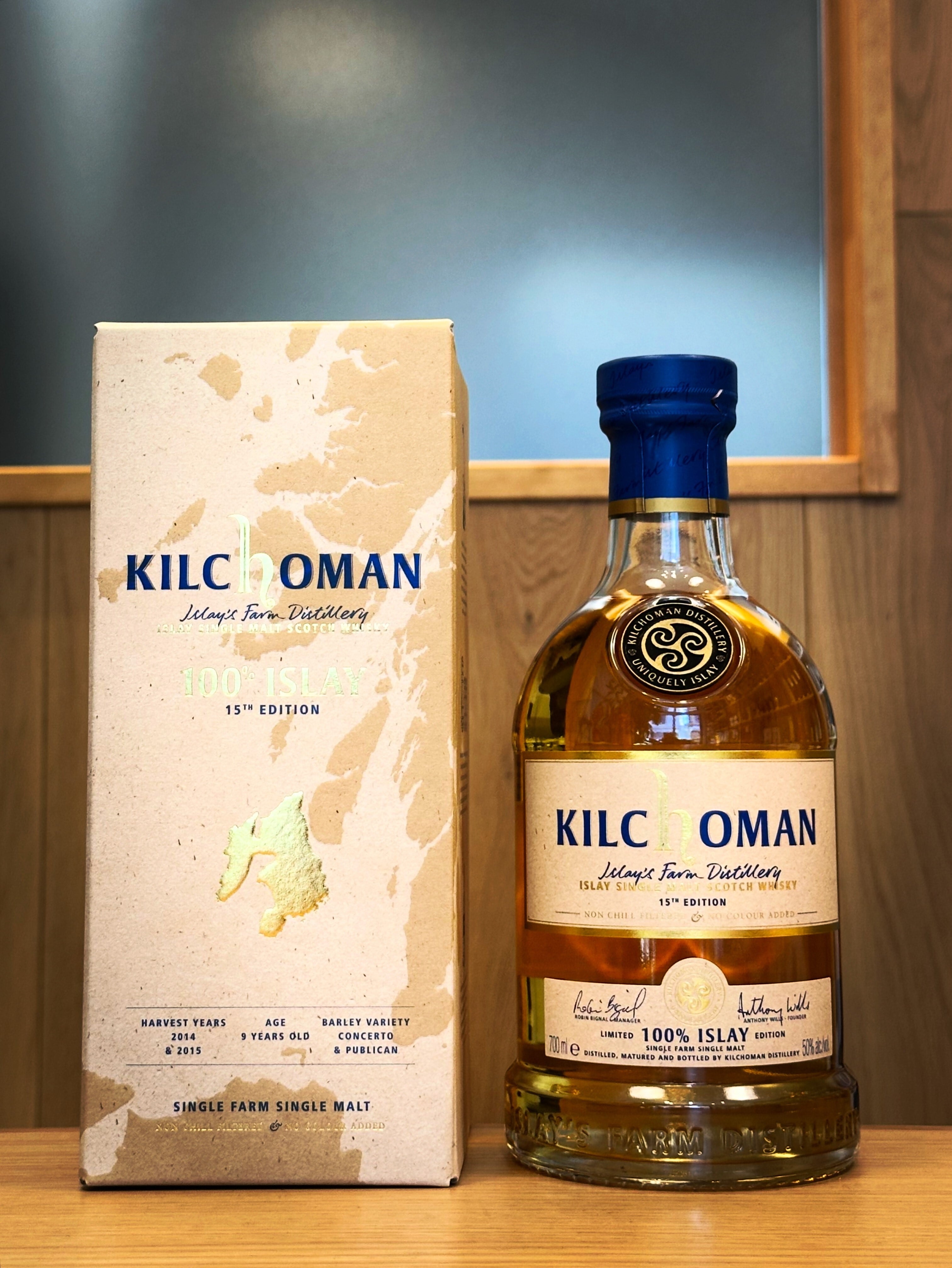 ブルックラディ マイクロ・プロベナンス シングルカスク #1555 | 株式