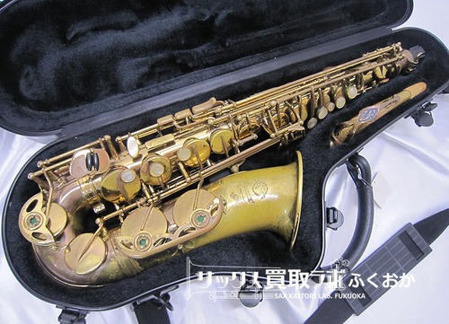 Selmer Mark7 セルマー フラセル マーク7　25万番台 1976年頃製 中古 アルトサックス 『パンパイプ調整』 M251573