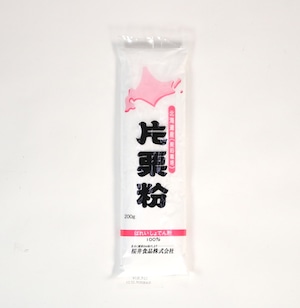片栗粉 200g（北海道産契約栽培）｜桜井食品