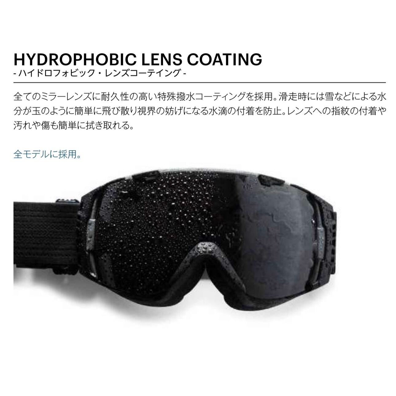 特典あり】25-26モデル . SMITH . 『 SQUAD MAG 』Early Model Copy