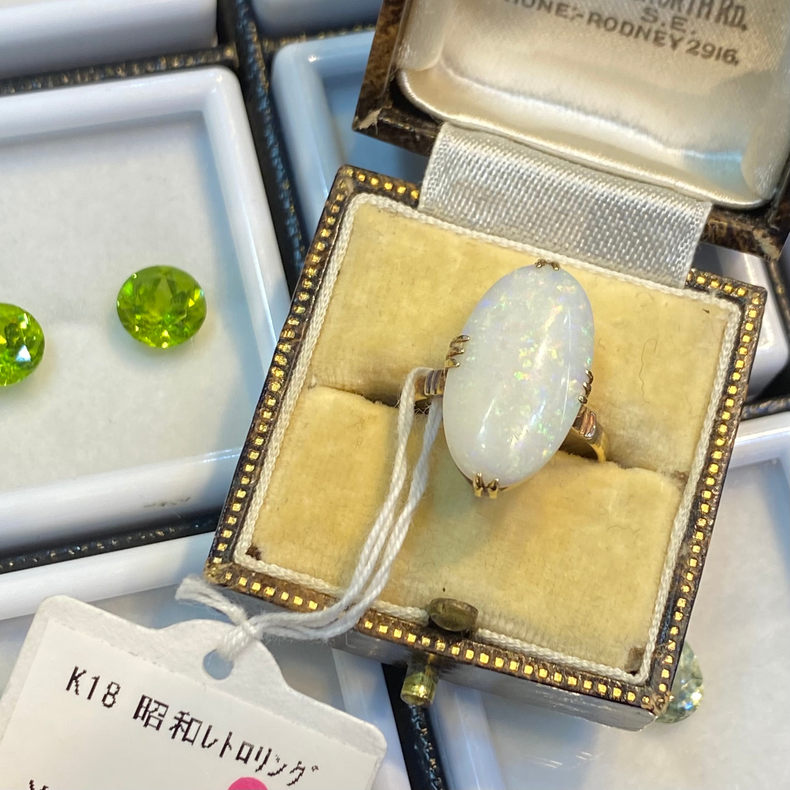 昭和レトロリング オパール k18 | デイジーリング アンティーク  