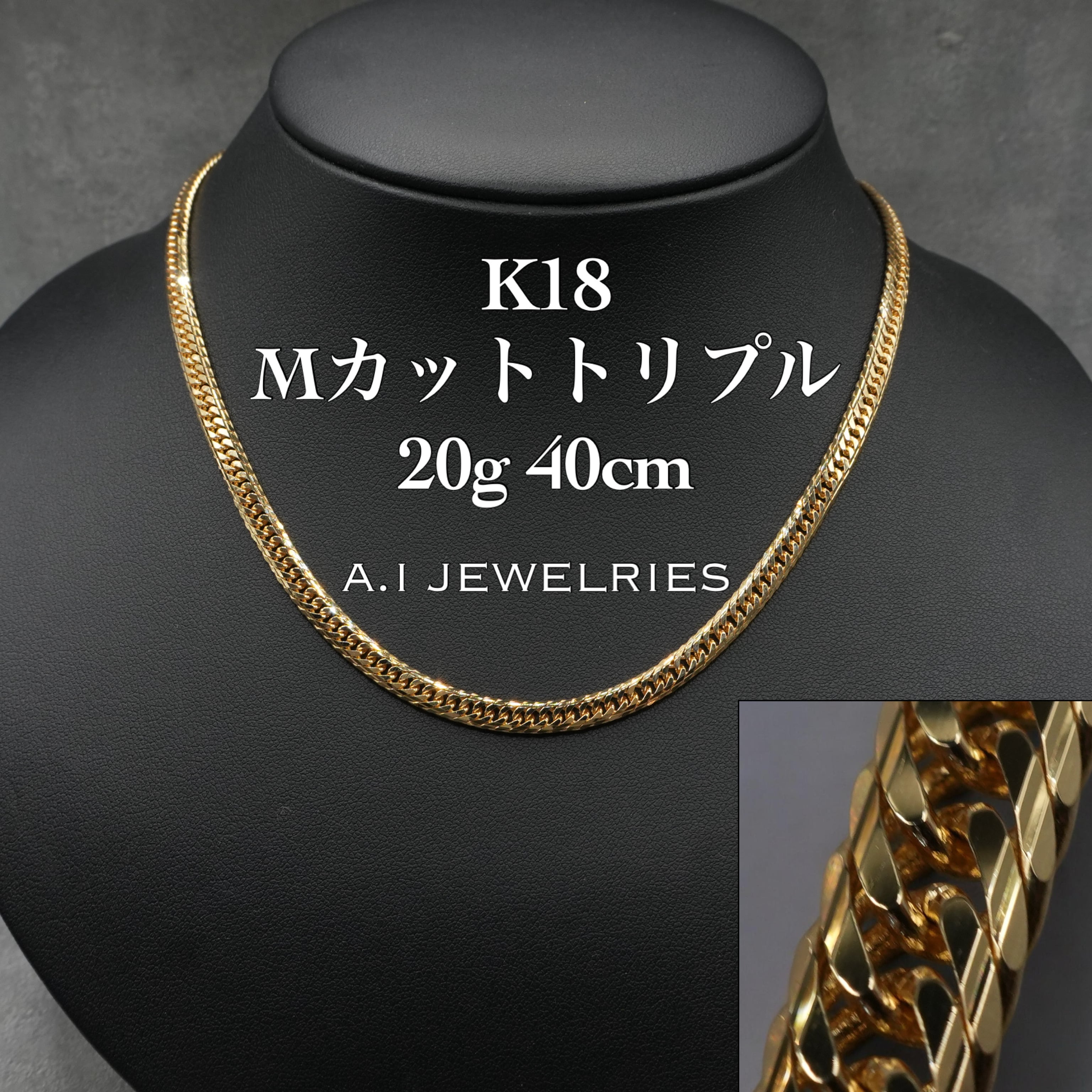 A.I JEWELRIES / エイアイジュエリーズ