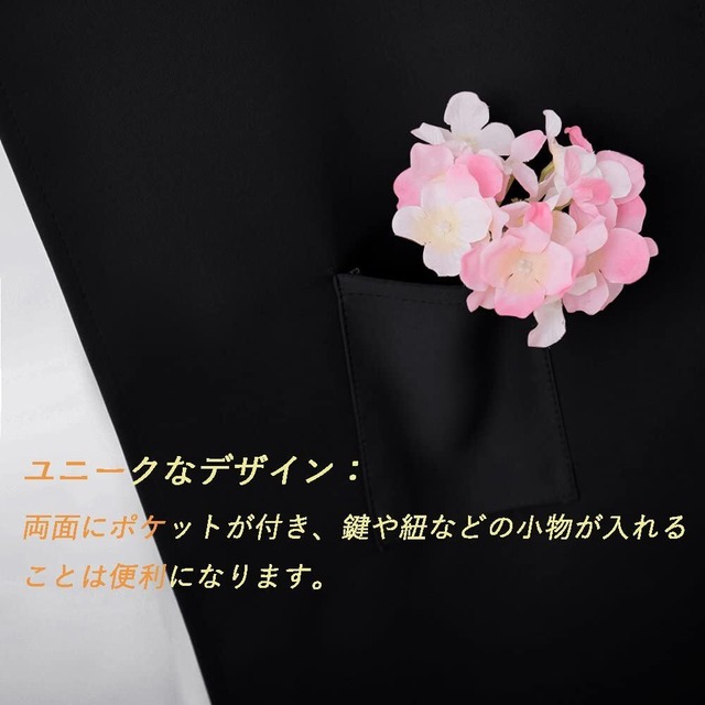 【人気商品】PONY DANCE 目隠し ロング アコーディオン カーテン 遮光 暖簾 ナチュラル おしゃれ インテイリア ひものれん 72ｘ150cm ブラック 1枚