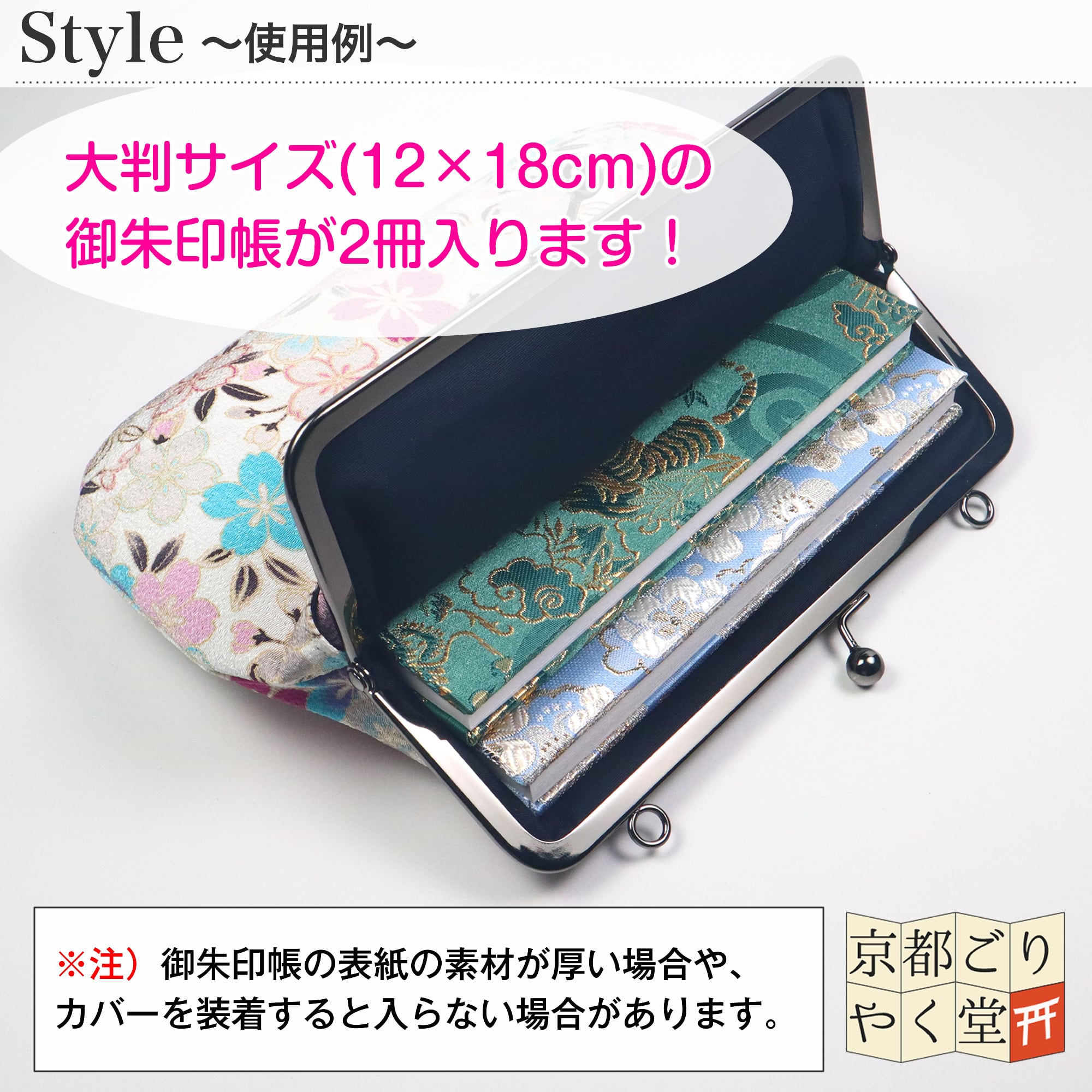 冷蔵ショーケース ガラス 冷蔵庫 レトロ サッポロビール 冷蔵庫 ガラス