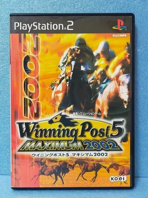 コーエー PS2 Winning Post 5 MAXIMUM 2002 ウィニングポスト マクシマム 2002