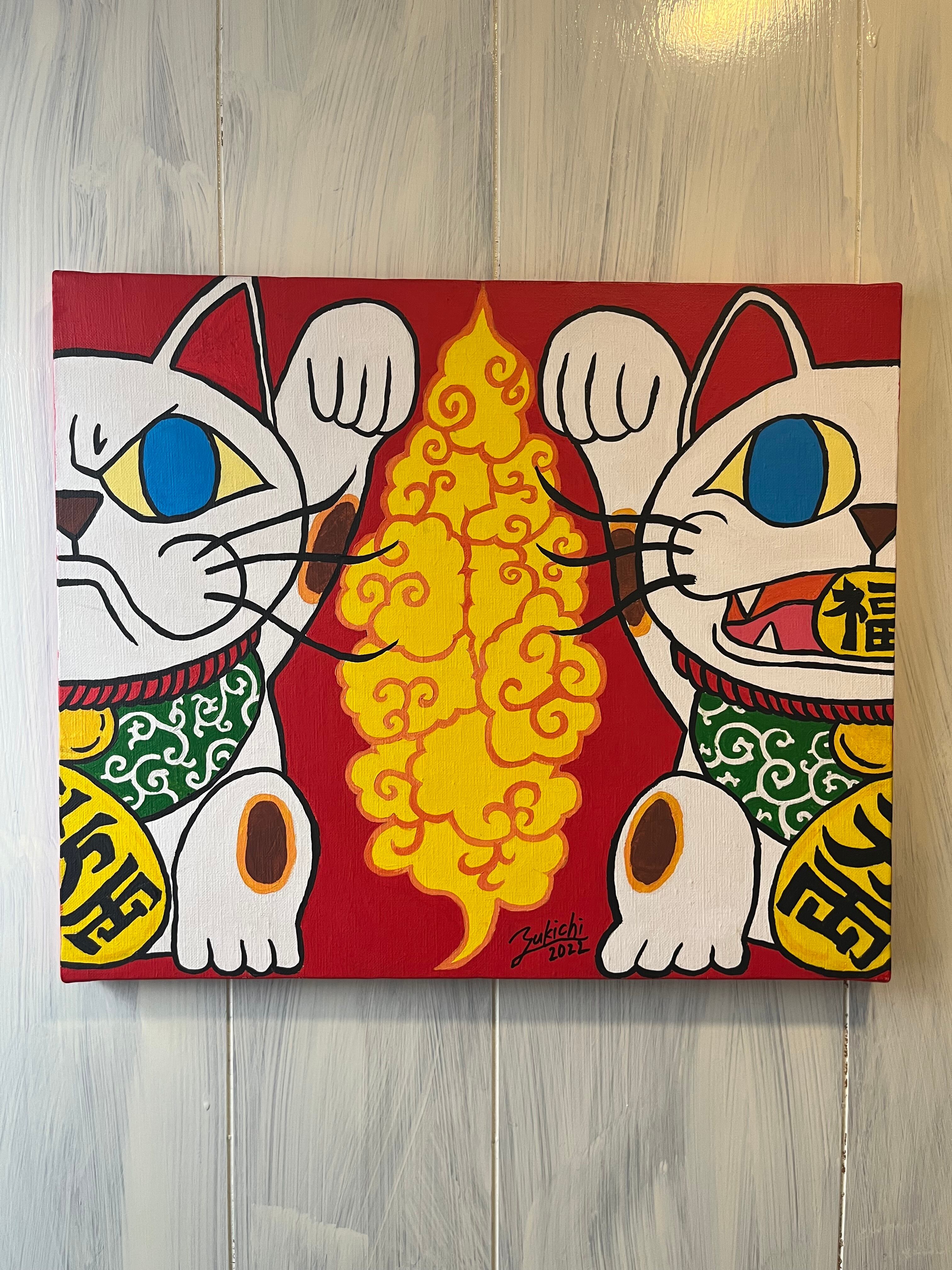 龍神ヒーリングアート ピンク系 | PAY ID