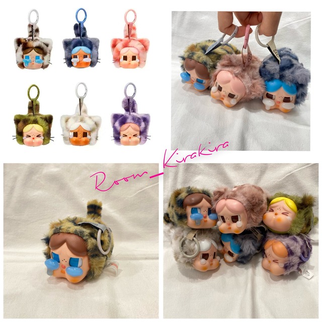 クライベービーキーリング