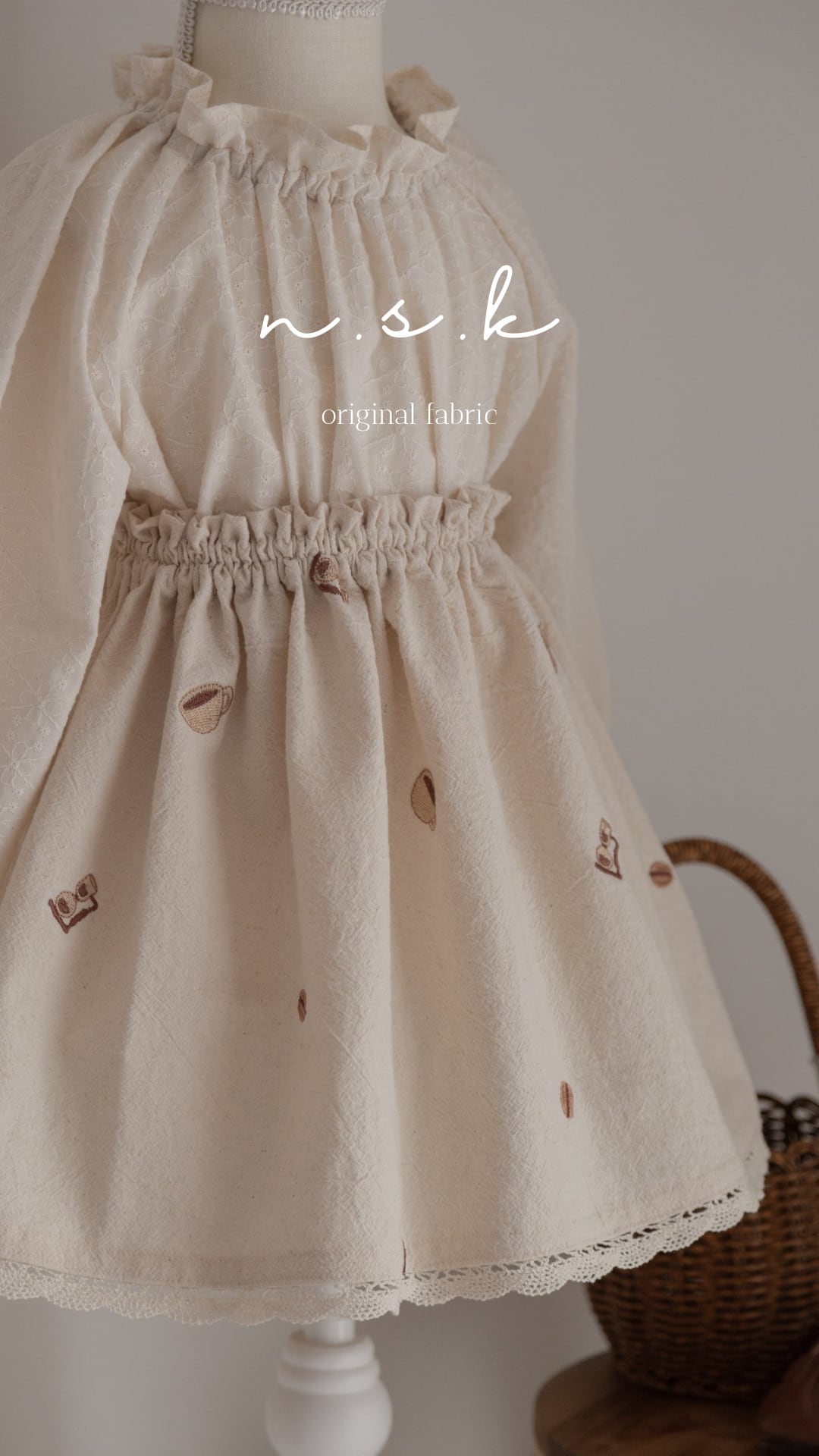 【n.s.k様考案】coffee/20コットンバイオウォッシング