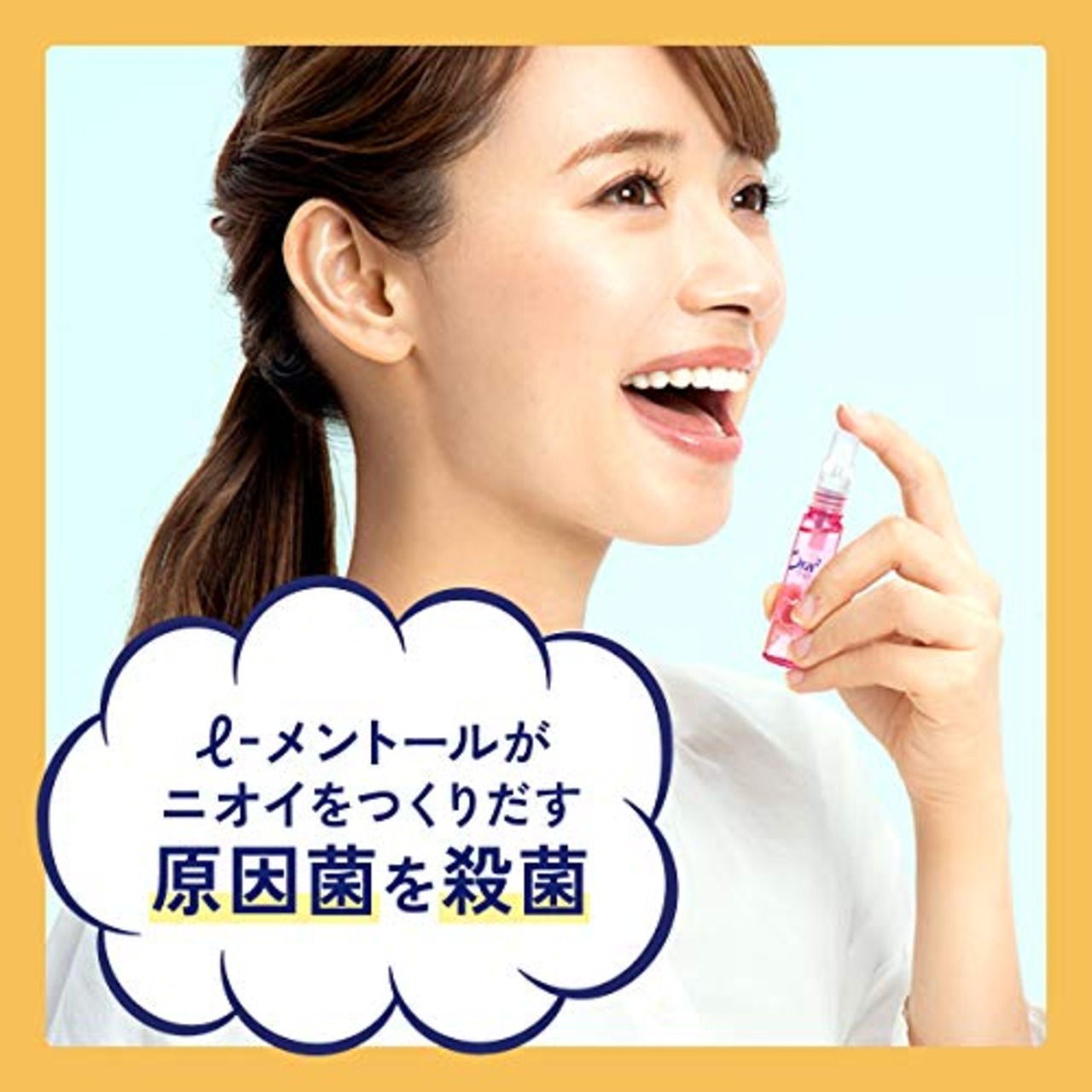 Ora2(オーラツー)ミーマウススプレー(クイッククリアミント)6ml×3個【医薬部外品】