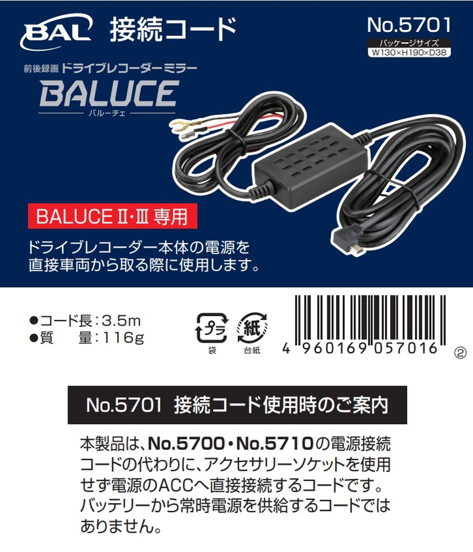 完売御礼 バリ速Core i7】東芝satellite Core i7 +SSD+Office ビジネス