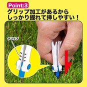 Tabata(タバタ) ゴルフ ティー プラスチックティー 折りたたみ コンパクト ポケッティー 45mm GV1421 45