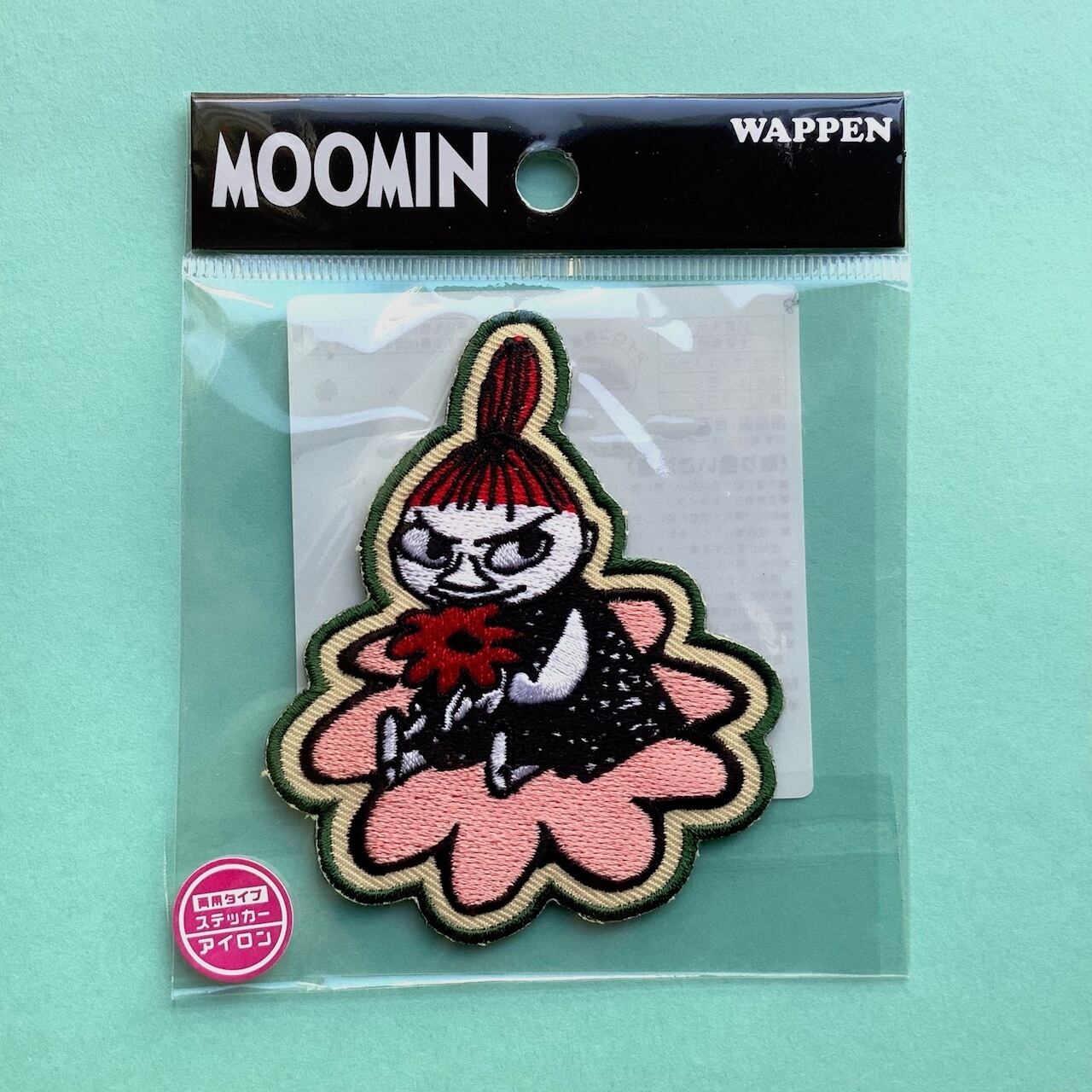 cf16b803d6b2868ceaec9cc5364f95