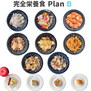 完全朝食プラン B 【Guide Food】