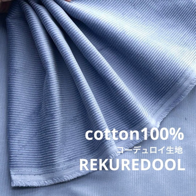 ★TC708◆3ｍ◆綿100％オックス生地◆ブラック