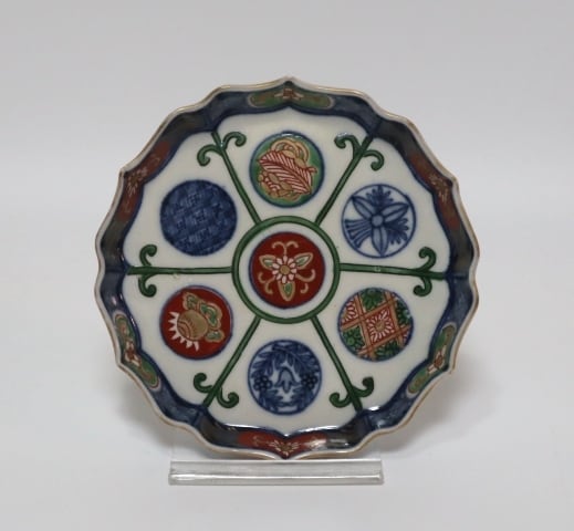 小皿 | 賢祥堂 うつわ店