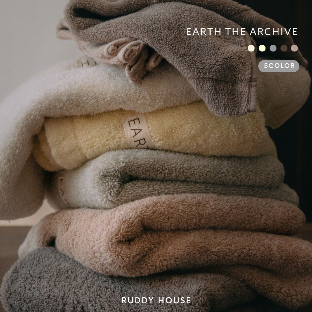 【予約販売|送料無料】EARTH THE ARCHIVE / Plant dyed organic towel -face