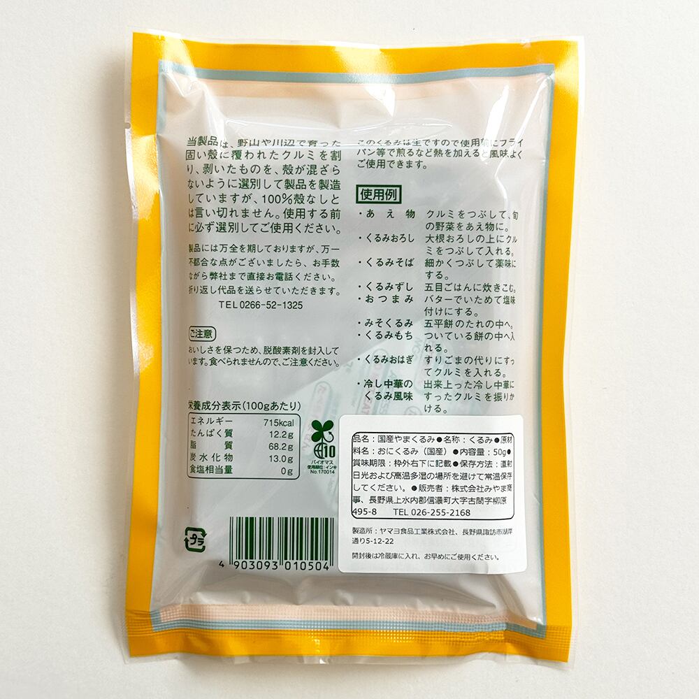cf18cbeb06784568b59bff2546358e