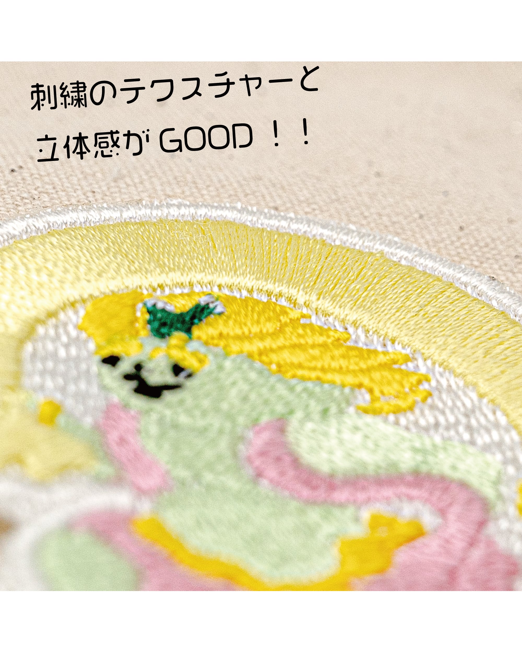 阿修羅 仏像 2WAYワッペンシール (刺繍) | BOSATSU BRAND｜ボサツ