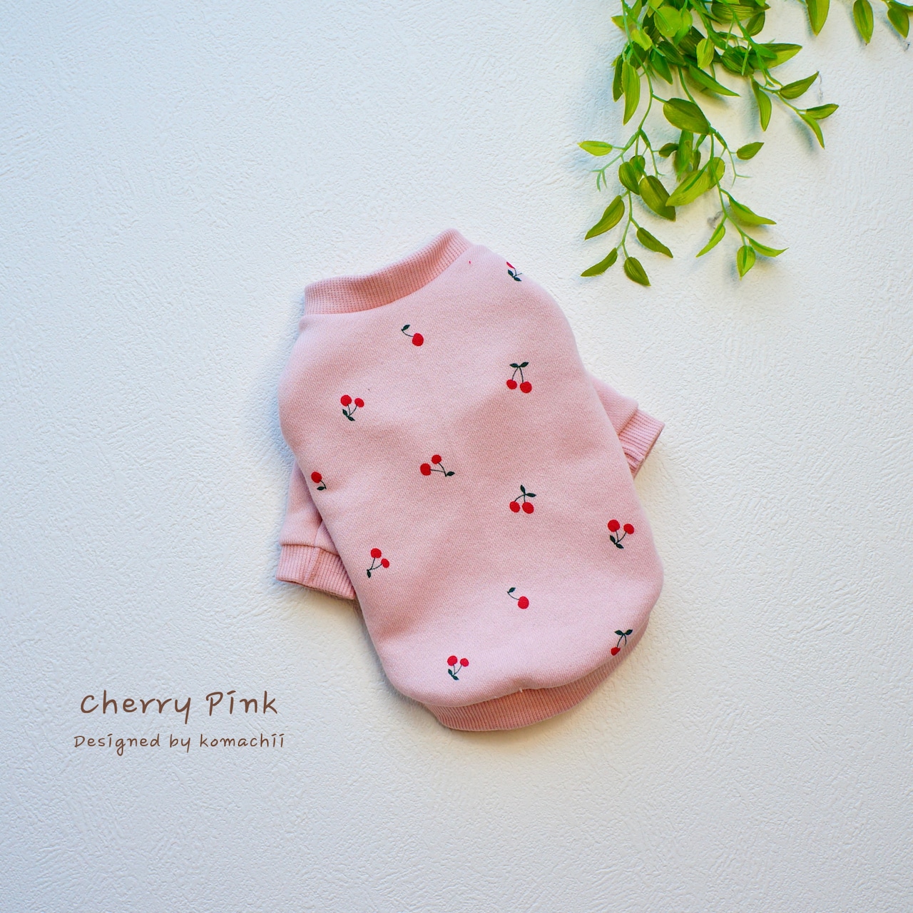 Cherry Pinkトレーナー