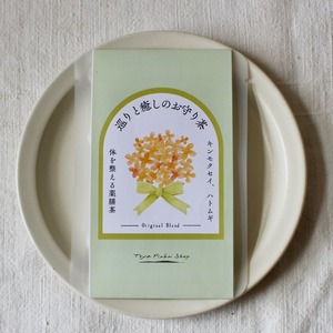 巡りと癒しのお守り茶