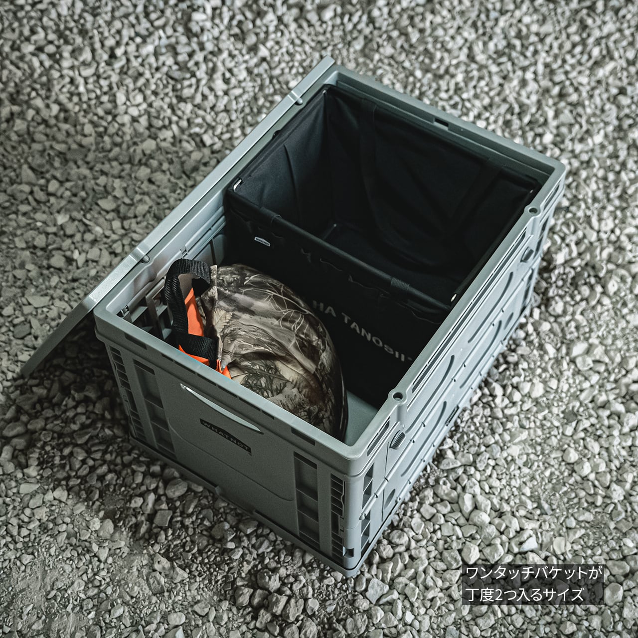 グ*プ様 WHATNOT 折りたたみボックス➕m.sスライド式テーブル WHATNOT／テーブルコンテナ｜TABLE CONTAINER（1個） | WHATNOT