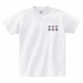 かき氷(Tシャツ) (ホワイト)