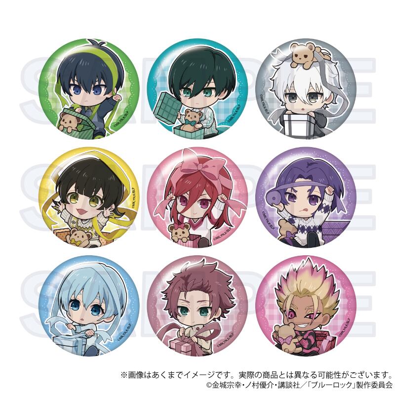 ショートアニメ「放課後少年花子くん」ぎゃおコレ マスキングテープ