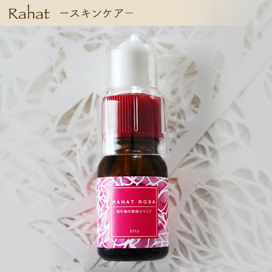 ALL ITEM | 地中海.com