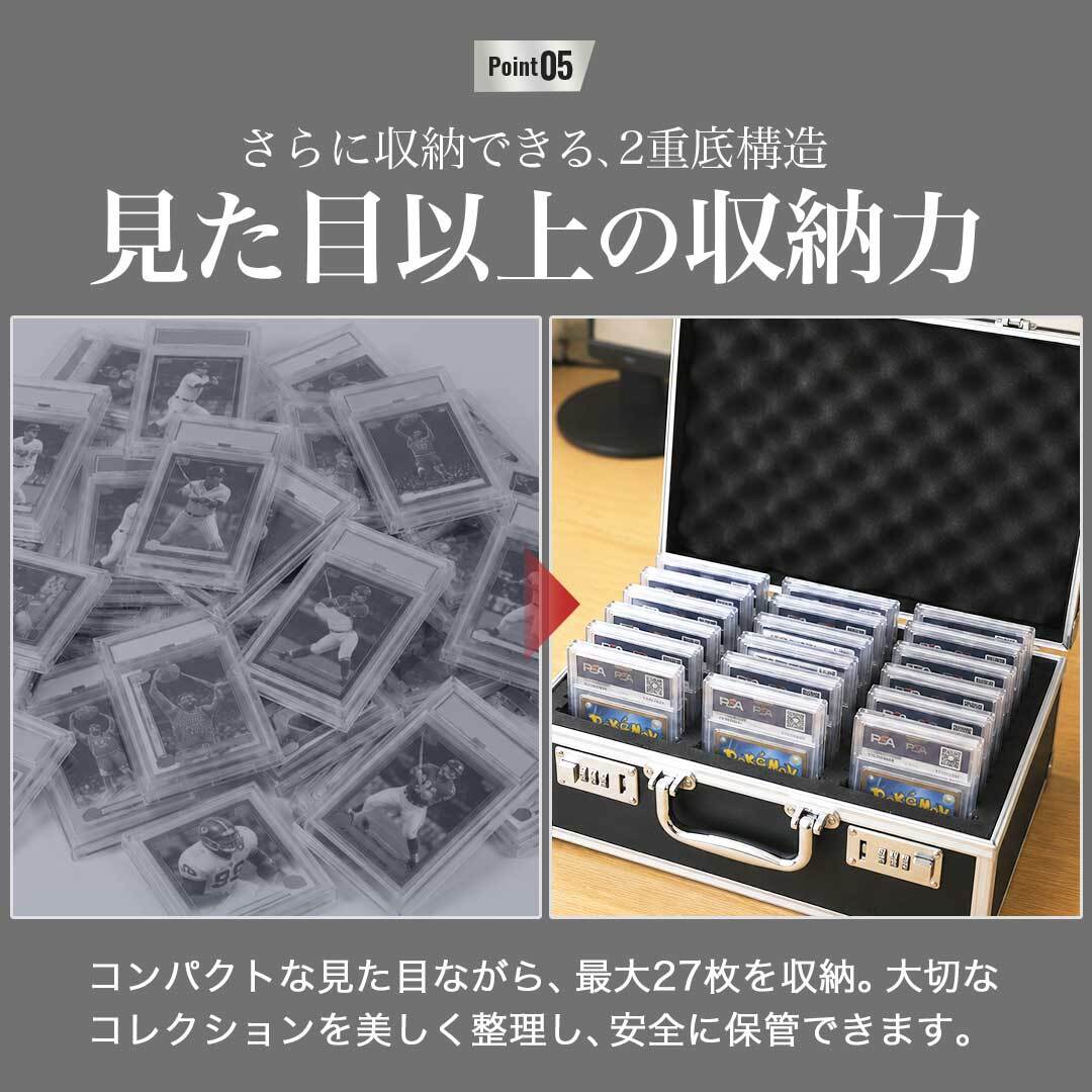 豪華特典付き！更に豪華レビュー特典有】 カード用 psa