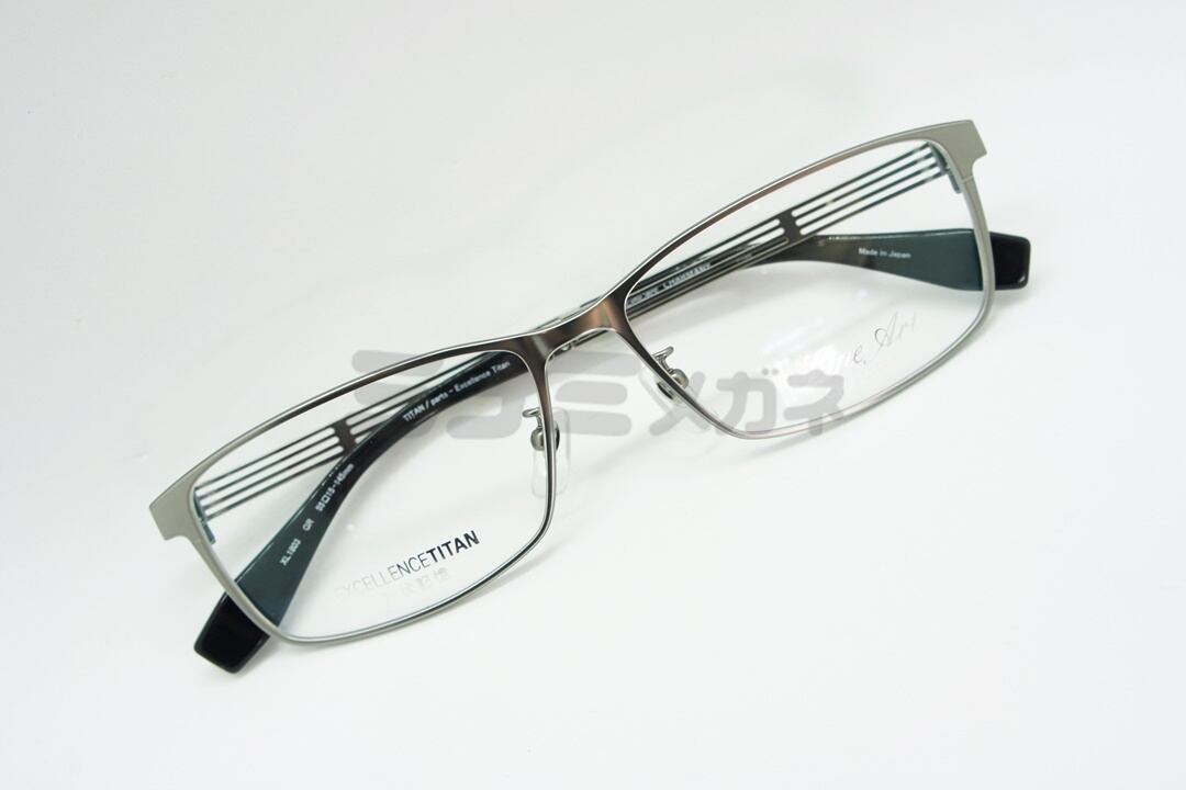 LINEART charmant 鯖江 度付き眼鏡 ウェリントン XL1803