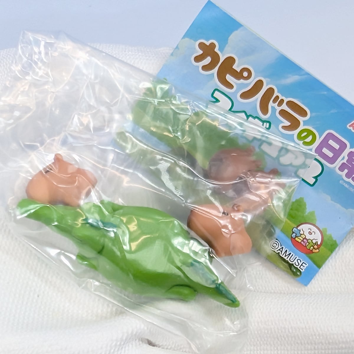 カピバラの日常フィギュア2 アミューズ 【全5種フルコンプセット