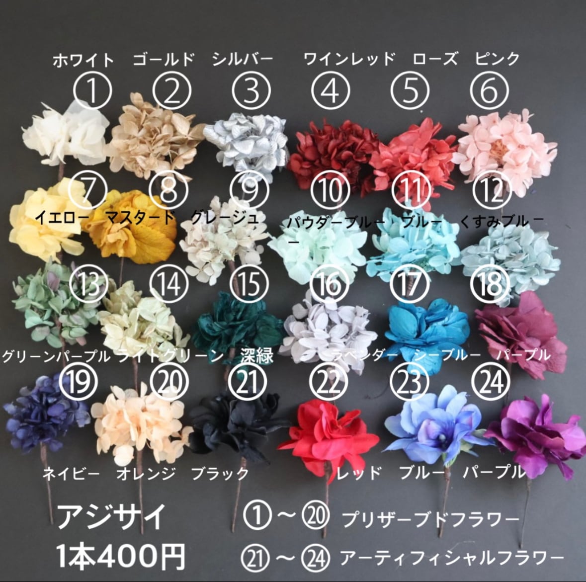 ゴールドカチューシャ＆髪飾りセット 成人式髪飾り 成人式髪飾り 紐