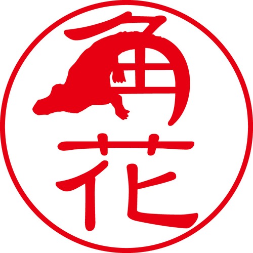 角花 - フォーマル（商品コード：05466）