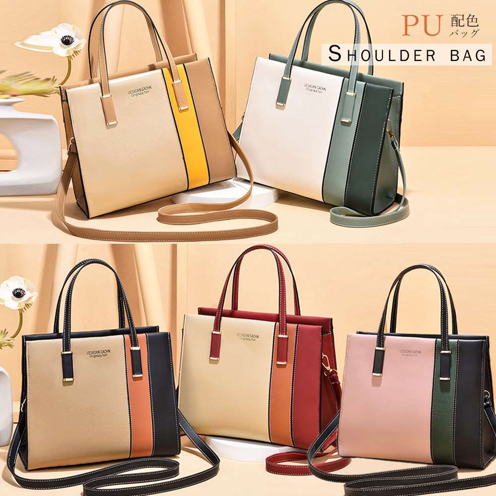 限界価格・送料無料・良品】Chloe・クロエ・ショルダーバッグ