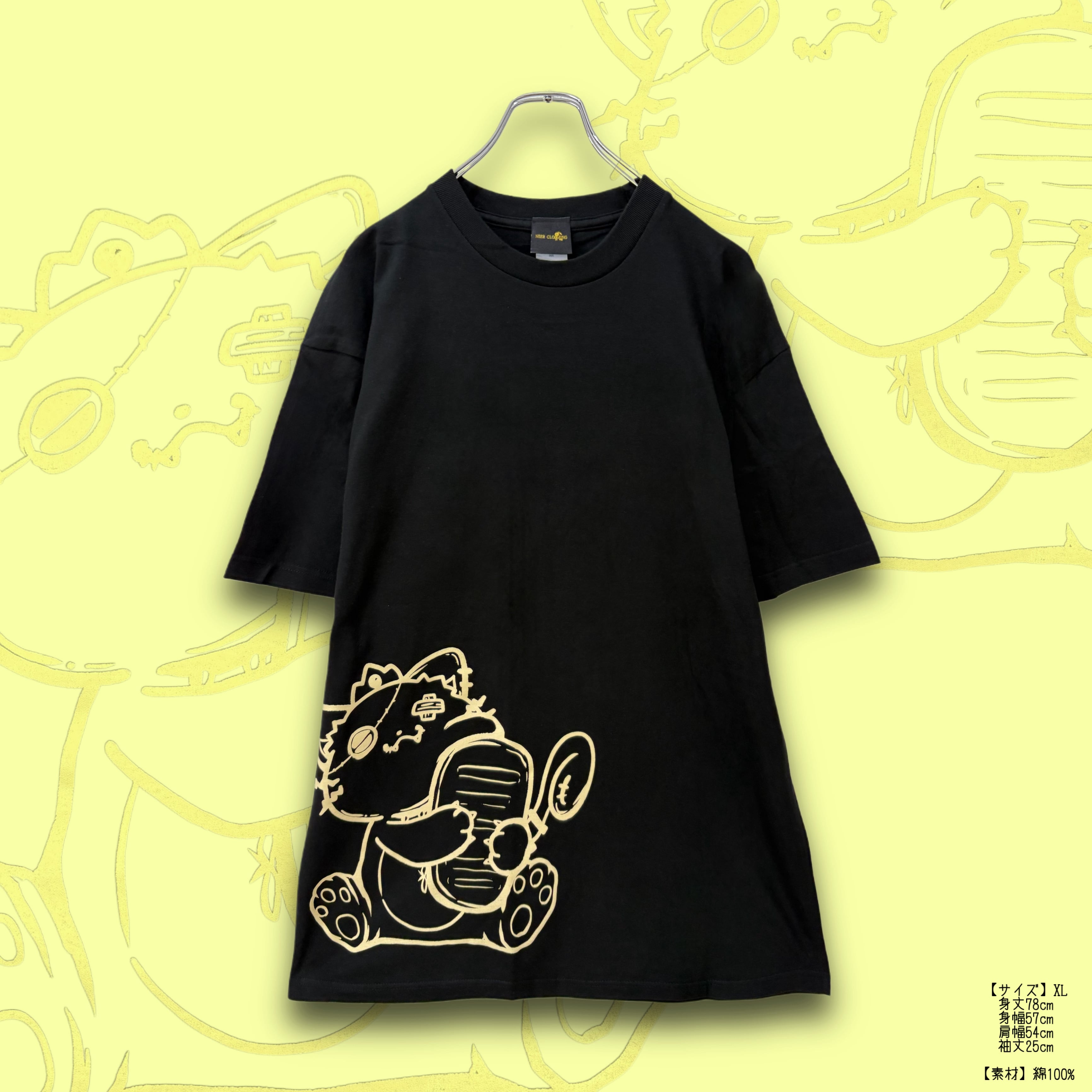 nier clothing BOX100cm（11点） Unisex | NIER CLOTHING