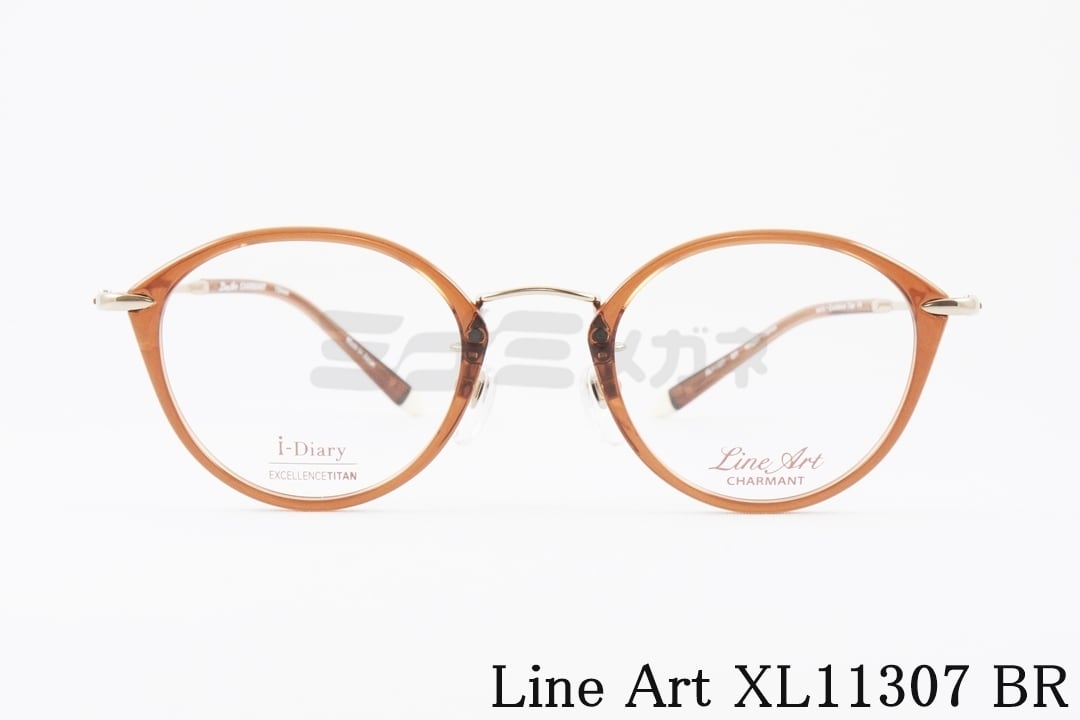 cf1f2ee9fa6d871994f6f25e07ea6d