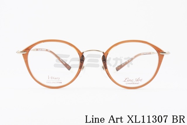 Line Art メガネ Solo XL11307 BR ボストン コンビネーション ソロ CHARMANT シャルマン ラインアート 鯖江 日本製 正規品