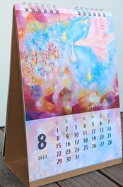 【卓上】2027カレンダー