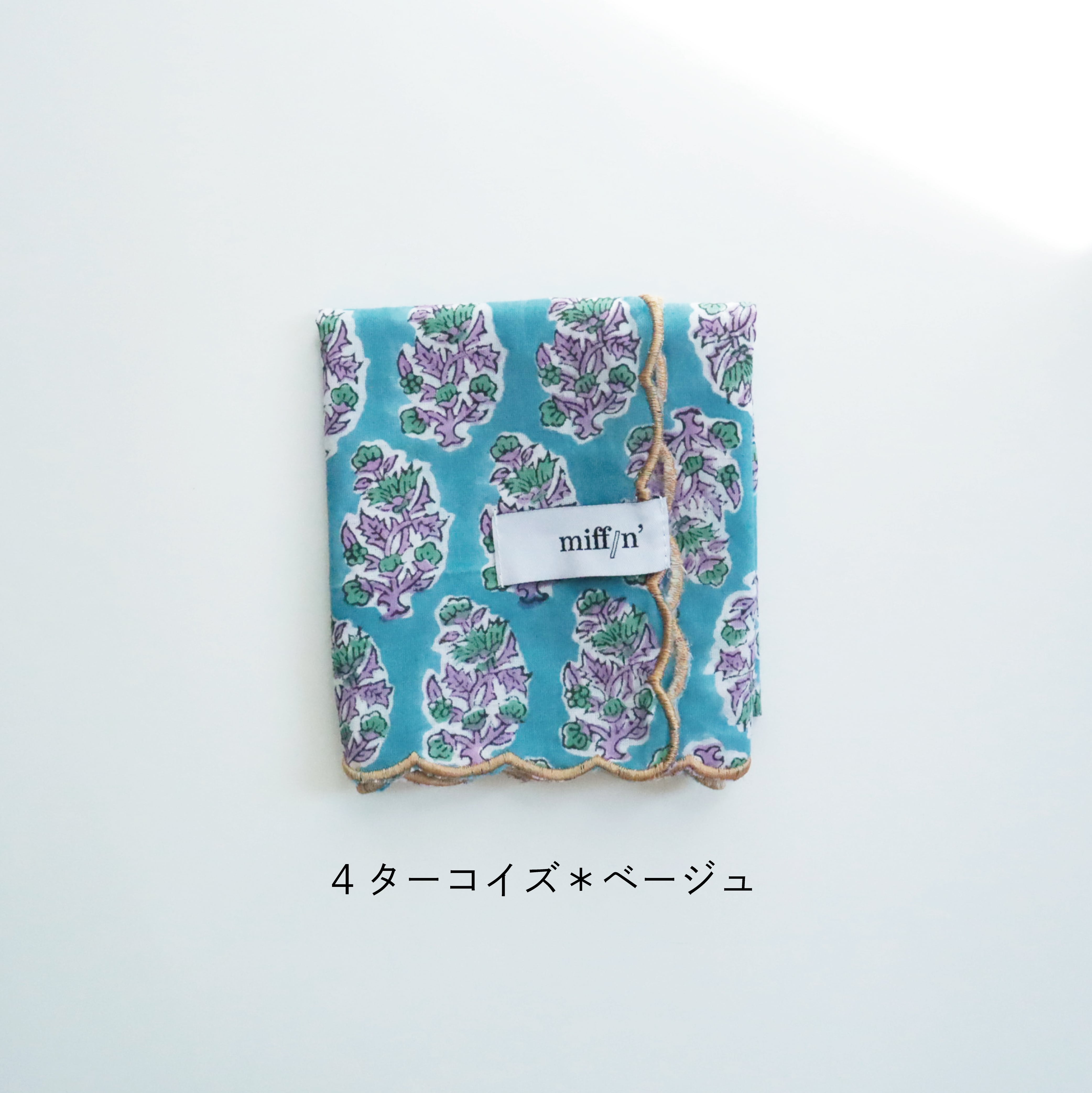 新柄追加]インドのハンドブロックプリントのスカラップ刺繍ハンカチ